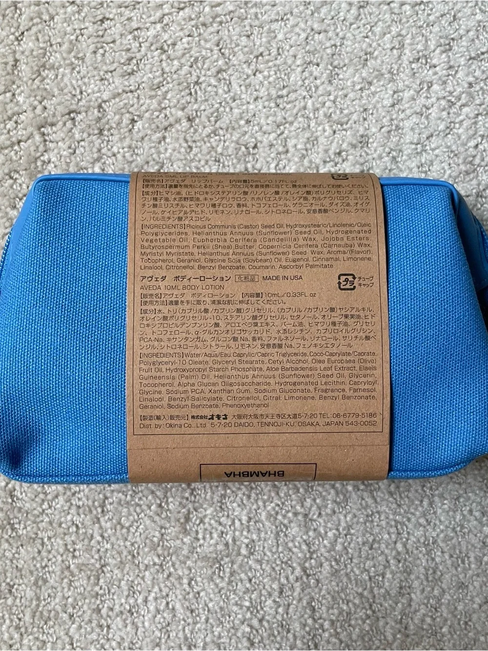 Ettinger London Pouch